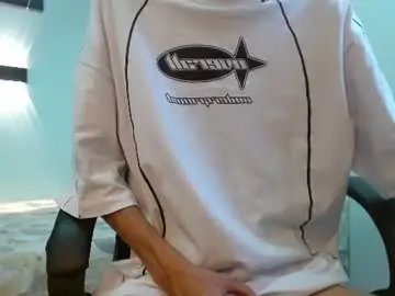 Chaturbate Nude Webcam of draxblade