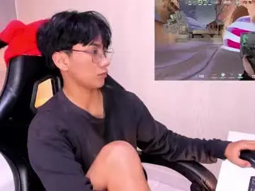 Chaturbate Watch Live Sex Cams of eriol__