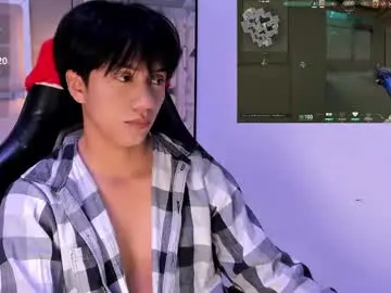 Chaturbate Free Porn Cam of eriol__