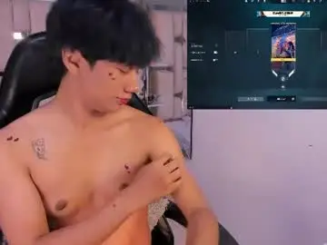 Chaturbate Nude Webcam of eriol__