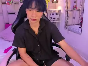 Chaturbate Live Sex Cam of eriol__