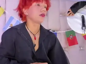 Chaturbate Live Sex Cam of eriol__
