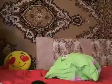 Chaturbate Nude Webcam of ladybigsmile