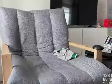 Chaturbate Watch Live Sex Cams of lyon_power_