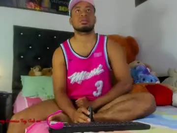 Chaturbate Live Sex of thegemini_prince