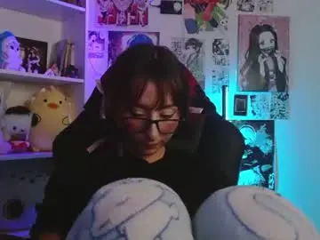 Chaturbate Best Webcam of celesteayase