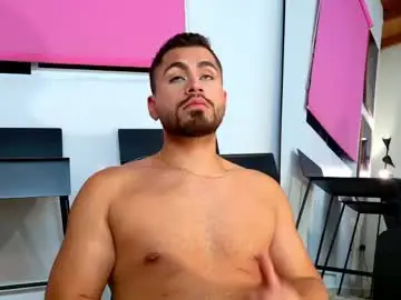 Chaturbate Best Webcam of los_juanes