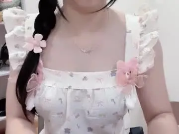 Chaturbate Adult Webcam of natycutiegirl