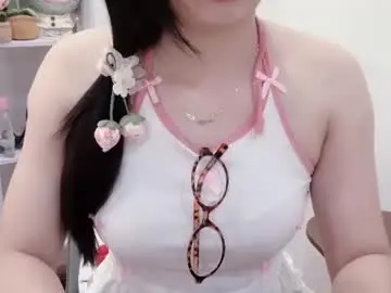 Chaturbate Best Webcam of natycutiegirl