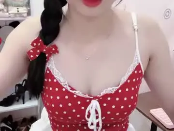 Chaturbate Best Webcam of natycutiegirl
