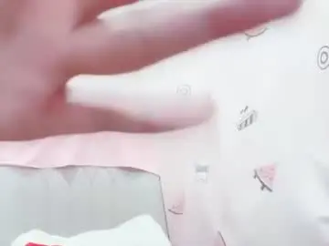 Chaturbate Live Porn of natycutiegirl