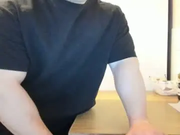 Chaturbate Sex Chat of doriancretu95