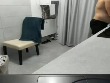 Chaturbate Adult Video Chat of doriancretu95