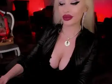 Chaturbate Private Sex Chat of findom_god