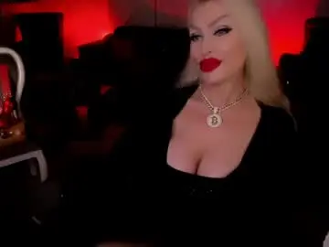 Chaturbate Live Sex Cam of findom_god