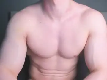 Chaturbate Private Sex Chat of jamesstong