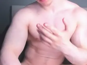 Chaturbate Nude Webcam of jamesstong