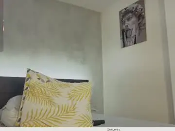 Chaturbate Adult Video Chat of emmi_collins