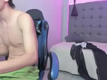 Chaturbate Adult Video Chat of marcellovega
