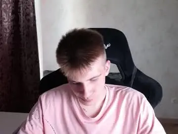 Chaturbate Sex Cam of oscar_21_cm