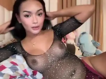 Chaturbate Sex Chat of yummyrenalyn