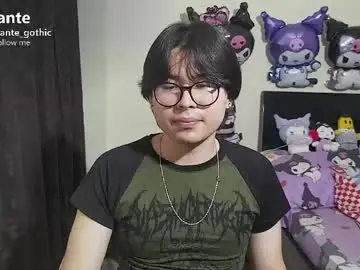 Chaturbate Nude Webcam of dante_gothic