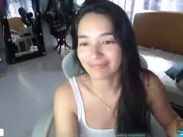 Chaturbate Nude Webcam of erina_1