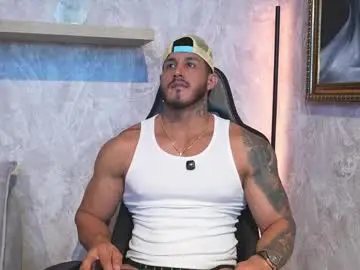 Chaturbate Live Sex Cam of erossteel