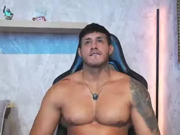 Chaturbate Free Porn Cam of erossteel