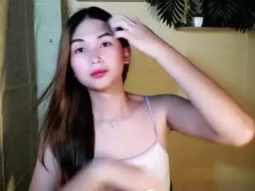 Chaturbate Sex Cam of chinitaluxe