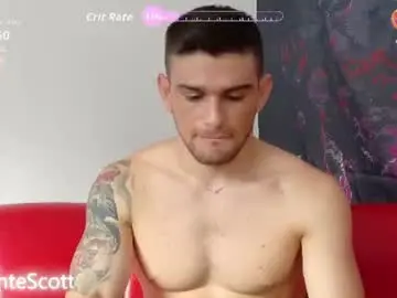 Chaturbate Private Sex Chat of daniel_ova