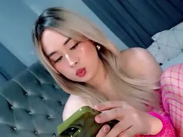 Chaturbate Watch Live Sex Cams of franchesca_fucks