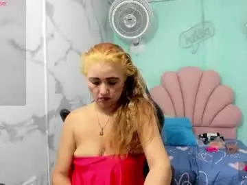 Chaturbate Private Sex Chat of noelia_milfs