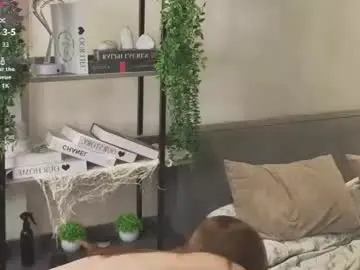 Chaturbate Private Sex Chat of pamelaryant