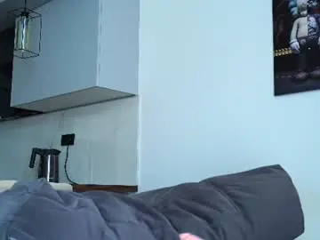 Chaturbate Private Sex Chat of whitebanny