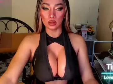 Chaturbate Adult Video Chat of xxcinddyxx