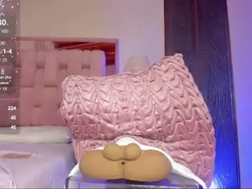 Chaturbate Live Porn of cute_ebonny