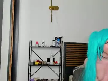 Chaturbate Private Sex Chat of _lucystars
