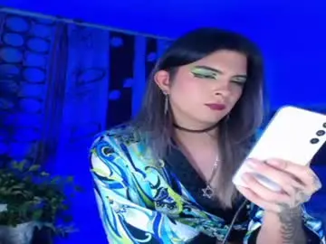 Chaturbate Sex Chat of celesteswett