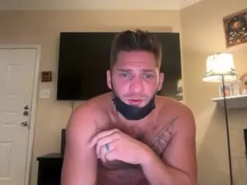 Chaturbate Private Sex Chat of inamate93