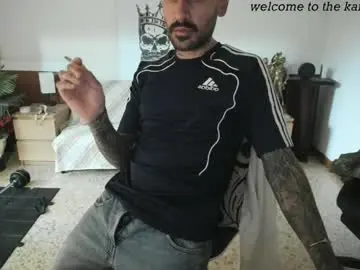 Chaturbate Live Sex of kaiser679