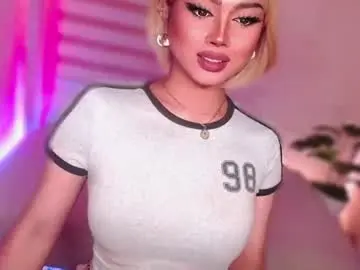 Chaturbate Nude Webcam of angel_eloaxx