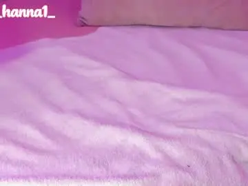 Chaturbate Best Webcam of cutte_hanna18
