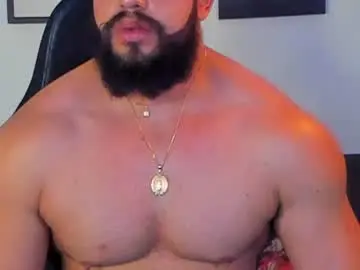 Chaturbate Adult Webcams of mark_x23