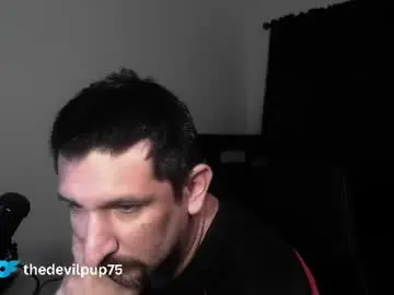 Chaturbate Adult Webcams of asanator101
