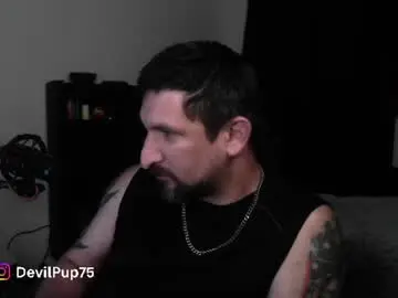 Chaturbate Nude Webcam of asanator101