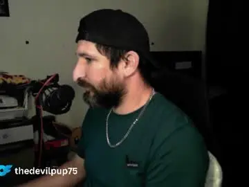 Chaturbate Private Sex Chat of asanator101