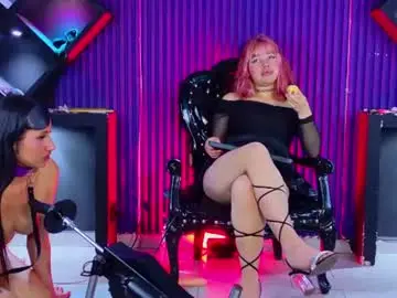 Chaturbate Free Porn Cam of gaia_bdsm