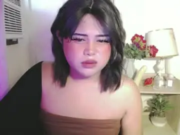 Chaturbate Adult Webcam of lovelypinaychubsx