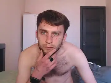 Chaturbate Private Sex Chat of mikw63